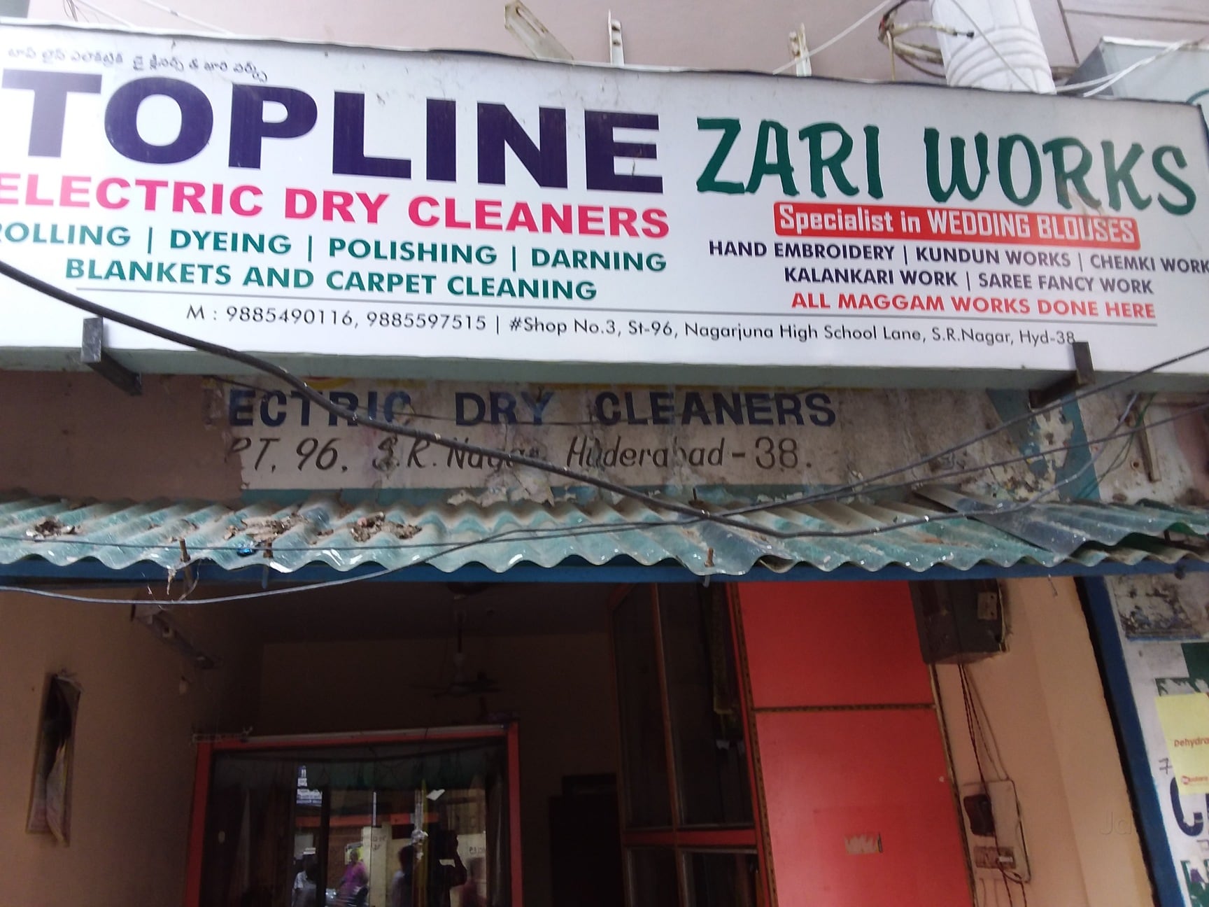 Top Line Electric Dry Cleaners Sanjeeva Reddy Nagar Top Line Electric Dry Cleaners
