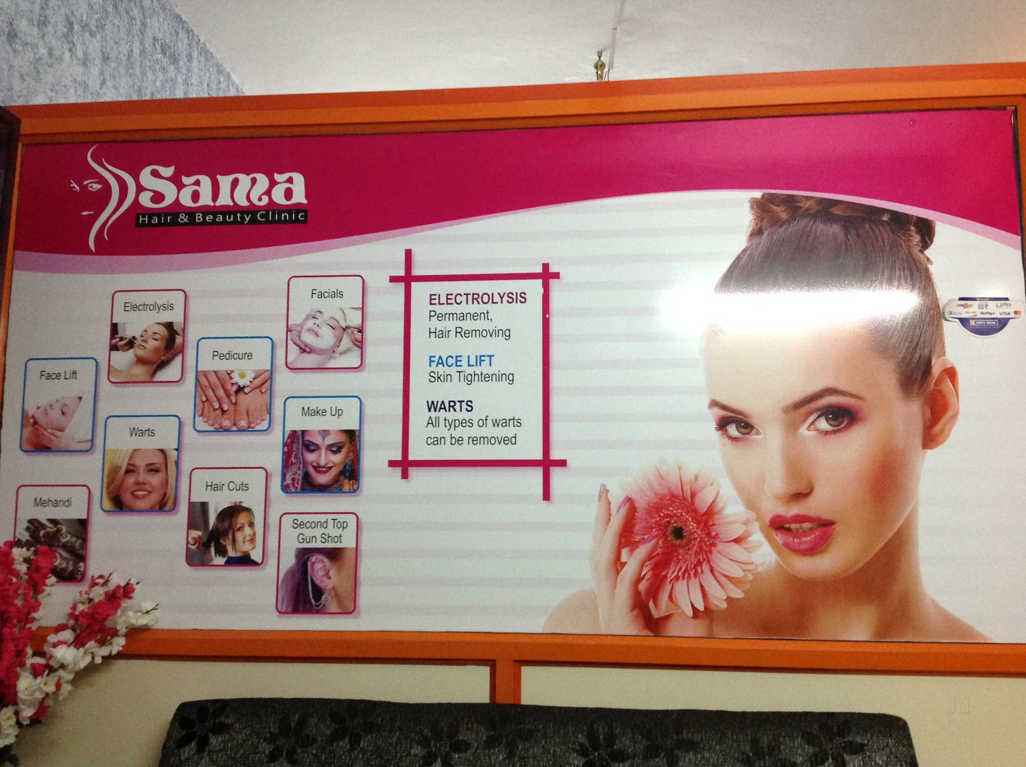 Sama Hair Beauty Clinic Old Bowenpally Bowenpally Beauty
