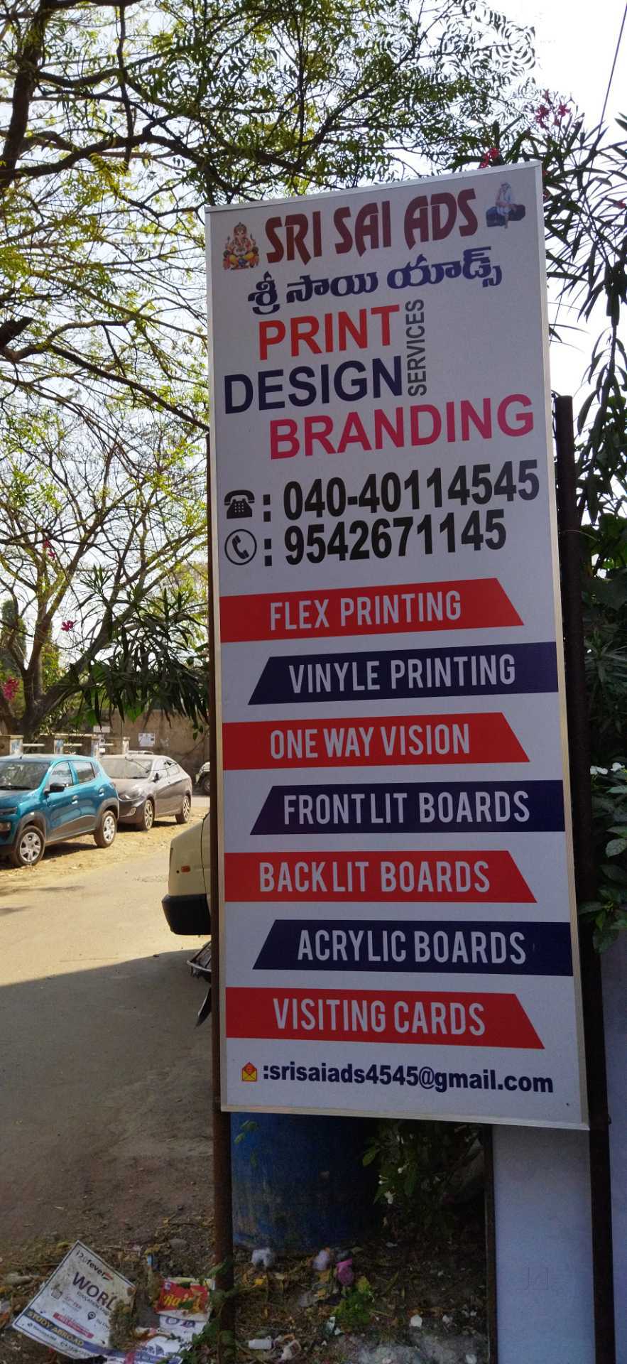 Catalogue Glory Printing in Hyderabad Justdial