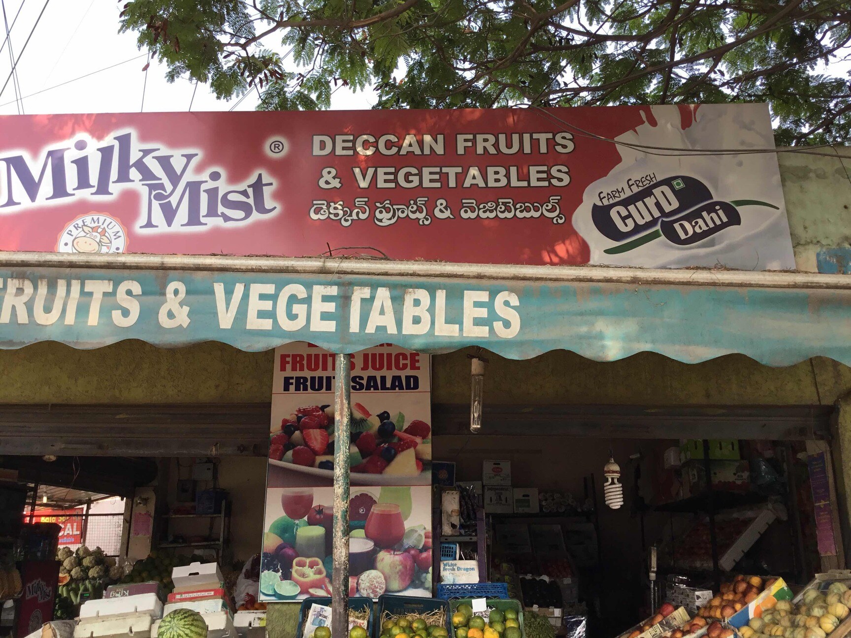 Catalogue Polimeras in Shilpa Hills , Hyderabad Justdial