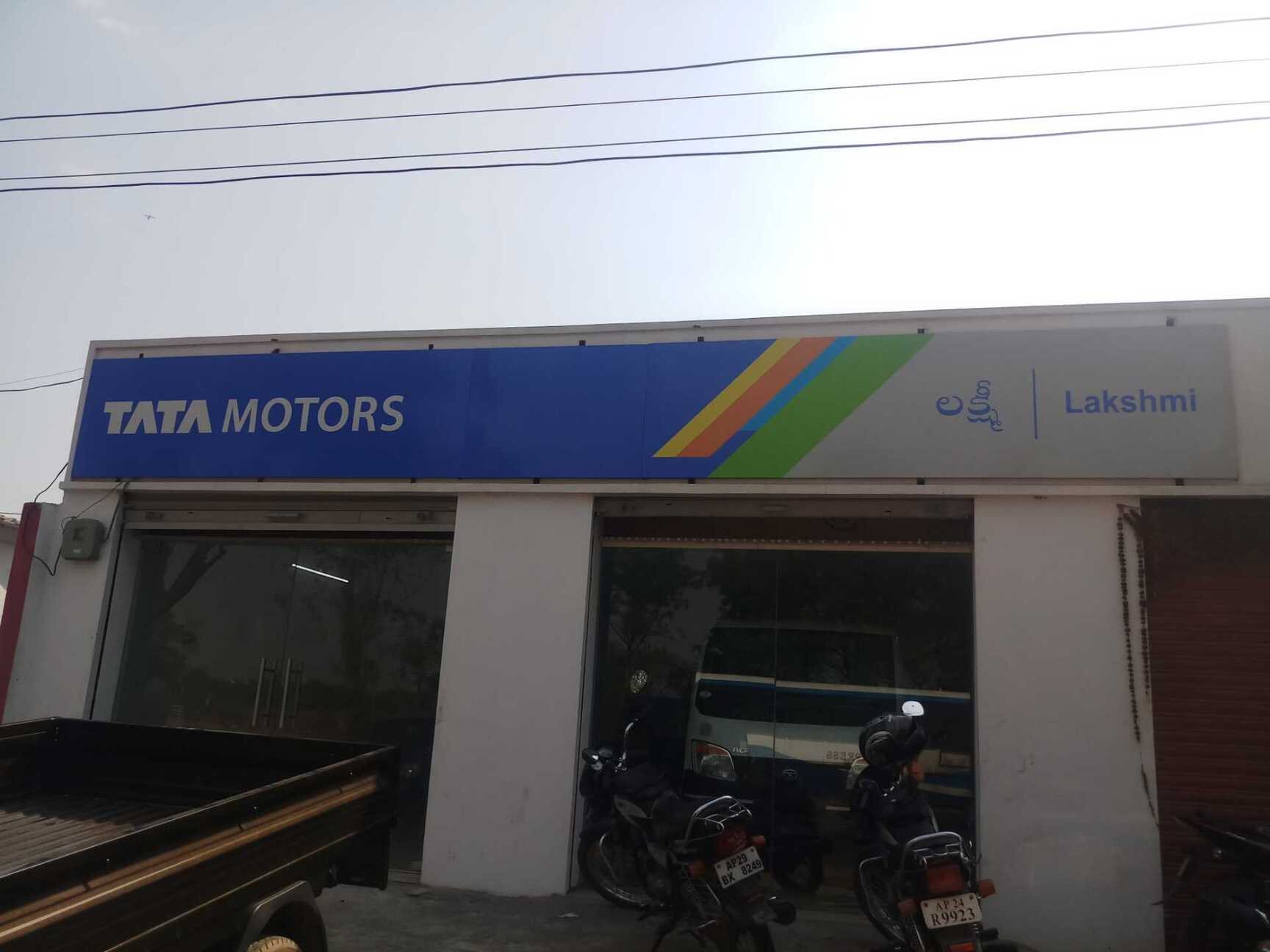 Catalogue Sri Dhanalakshmi Auto Agencies Pvt Ltd in Kompally