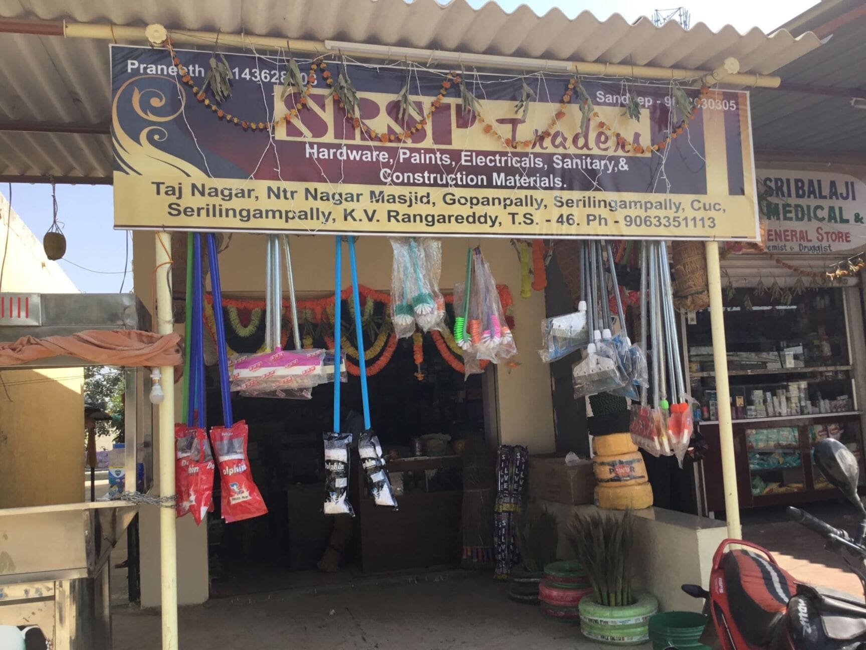 SRSP Traders Near NTR Masjid Gachibowli, Hyderabad