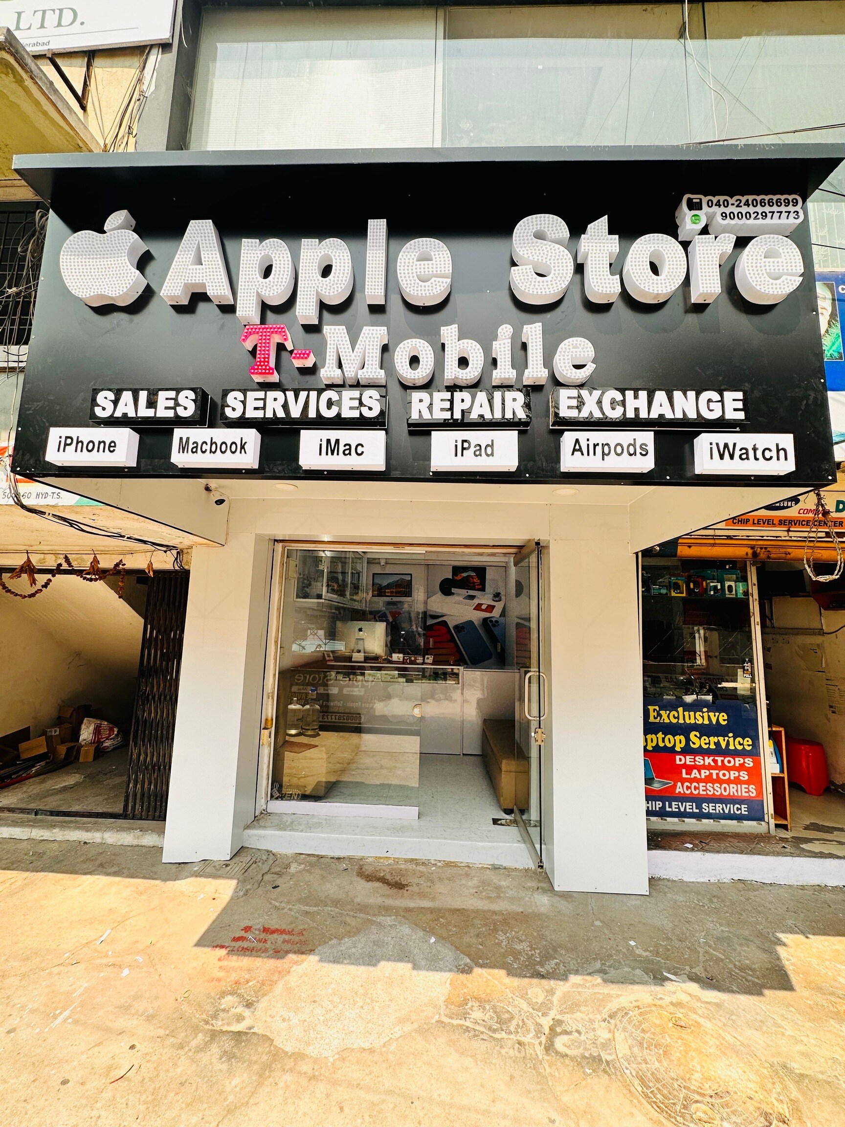 Apple Store T Mobile Gaddiannaram Beside RS Brothers Opposite Pragathi Degree College Dilsukh Nagar, Hyderabad