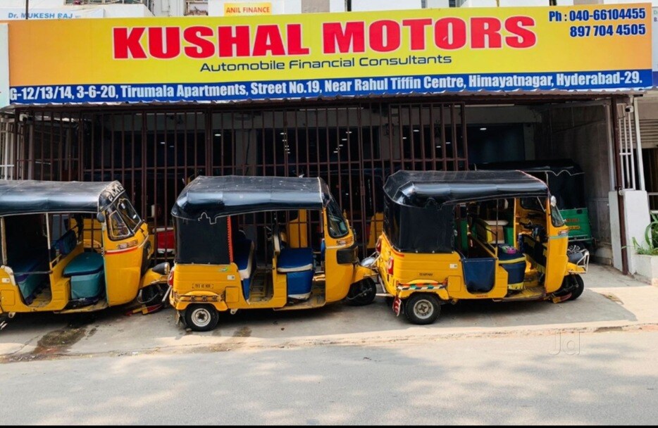 Catalogue Neon Motors in Kukatpally , Hyderabad Justdial