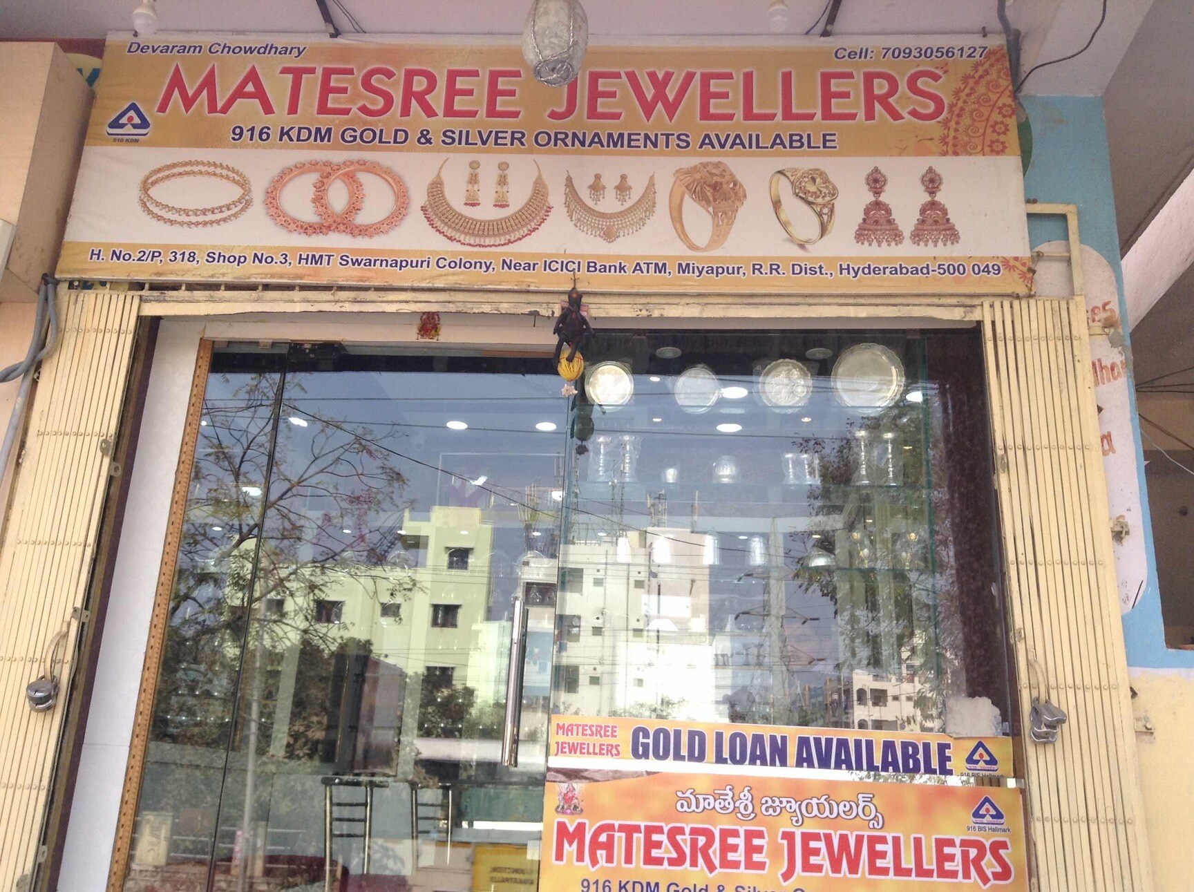 Grt hot sale jewellers madinaguda