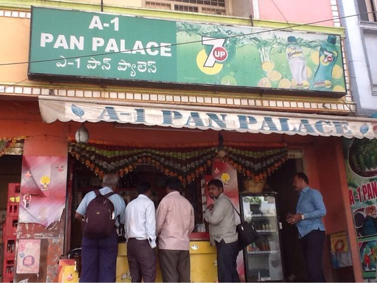 Top 10 Itc Cigarette Distributors in Hyderabad सिगरेट