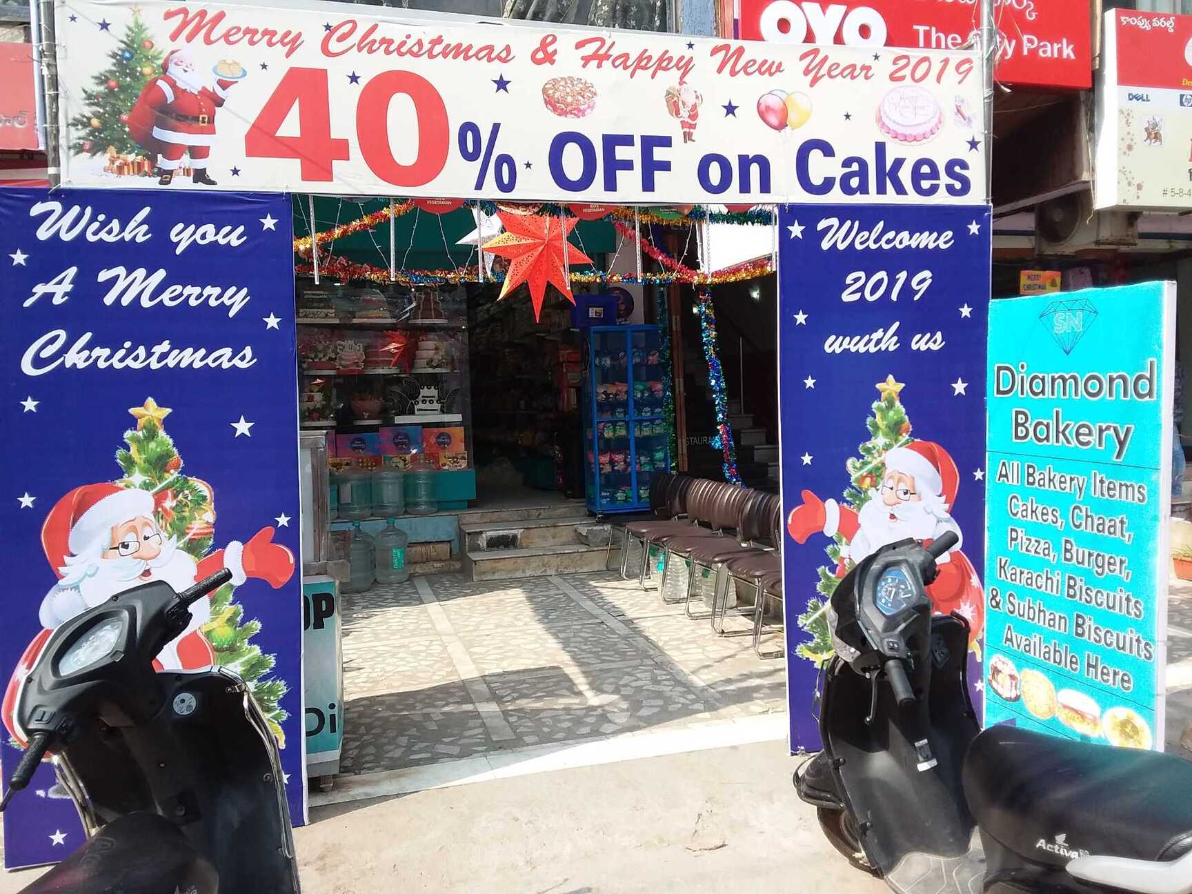 Diamond Bakery Chirag Ali Lane Bakeries In Hyderabad Justdial