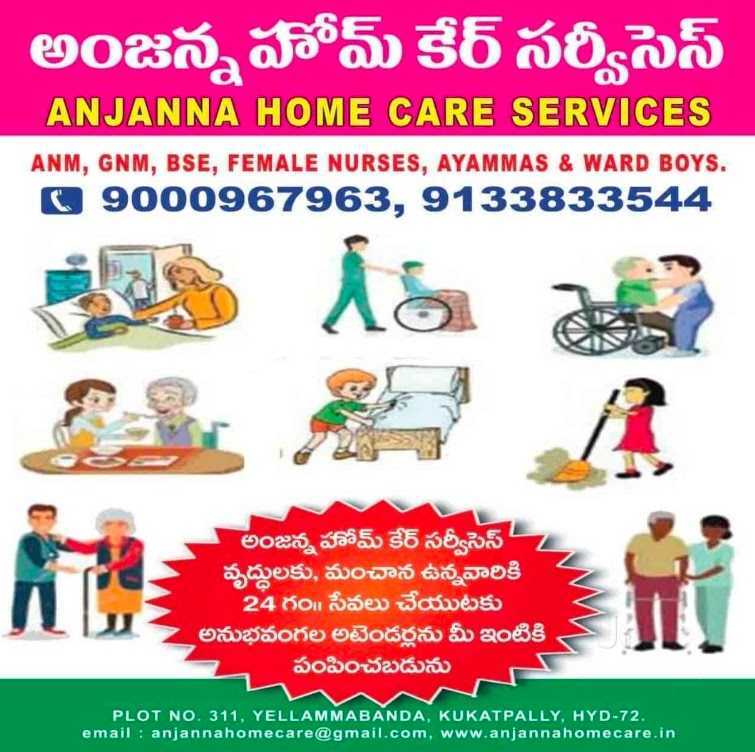 Top 100 24 Hours Home Nursing Services in Hyderabad Best 24 Hrs Home