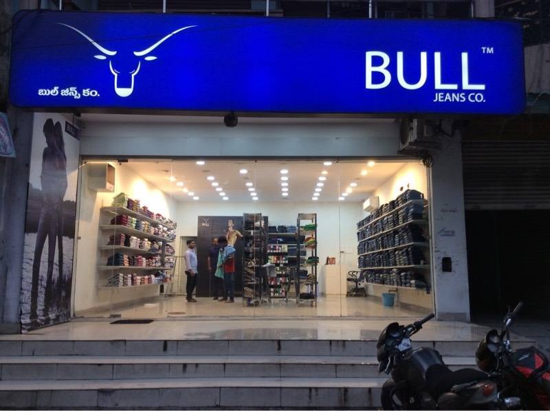 bull jeans co near me