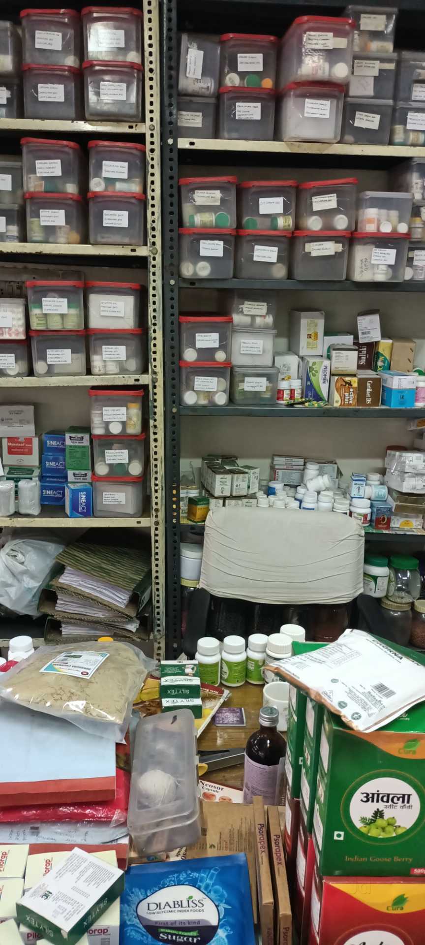 Top Ayurvedic Cough Syrup Retailers in Ameerpet, Hyderabad near me