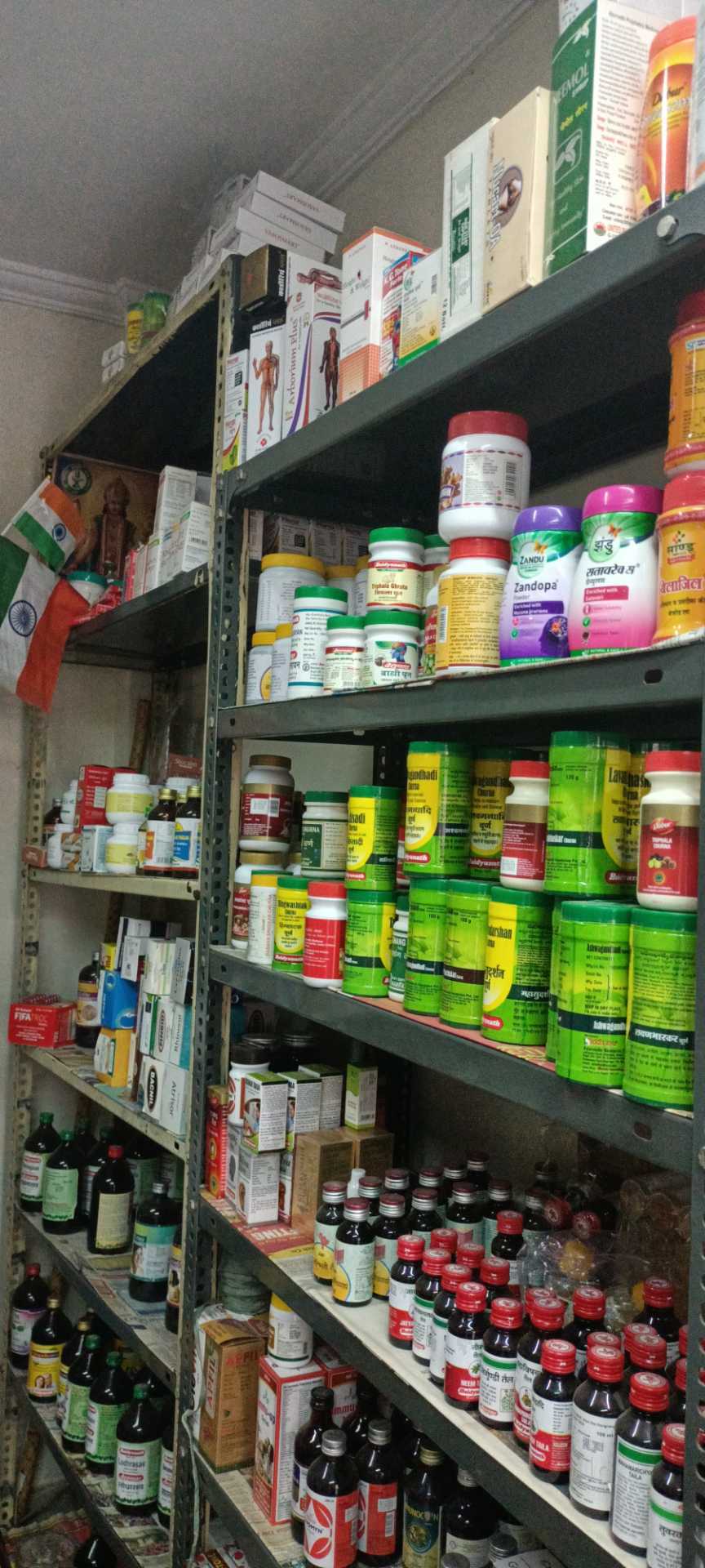 Top Ayurvedic Cough Syrup Retailers in Ameerpet, Hyderabad near me