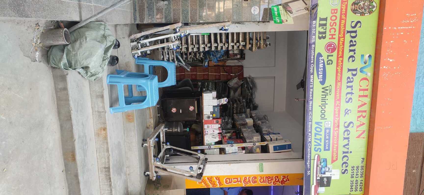 Samsung Refrigerator Spare Parts Hyderabad Reviewmotors.co