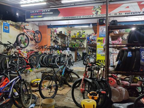 Second hand best sale cycles near me