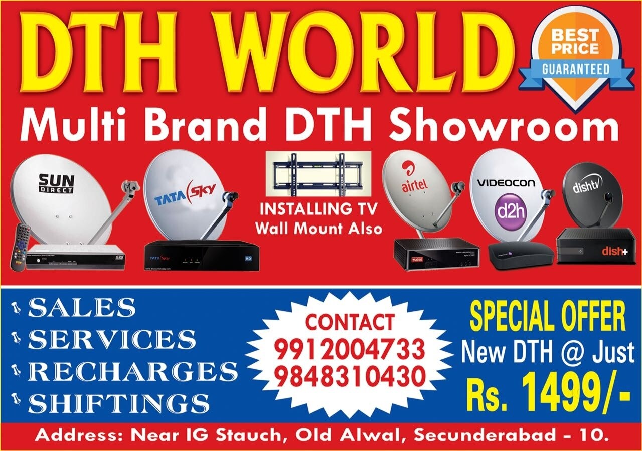 Videocon D2h DTH TV Broadcast Service Providers in Hyderabad Best New Videocon DTH Connection