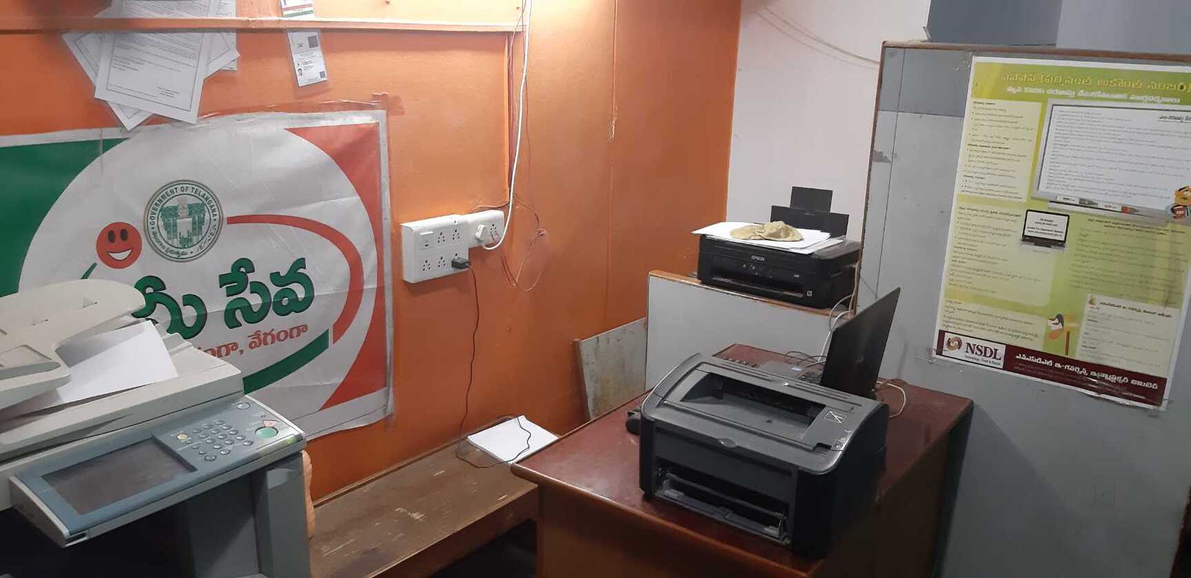 Top 10 Aadhaar Card Offices in As Rao Nagar Best Aadhar Card Offices