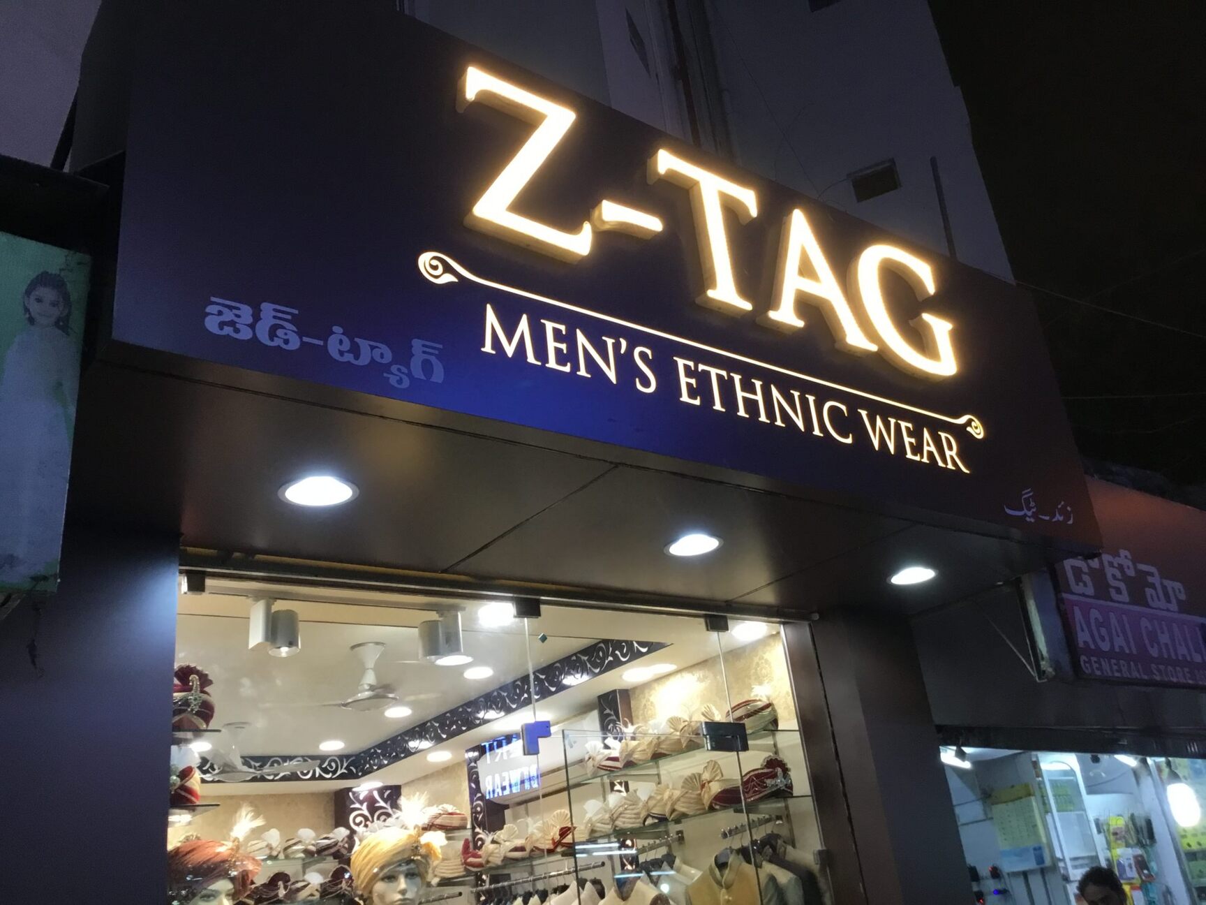 mens ethnic wear shops near me