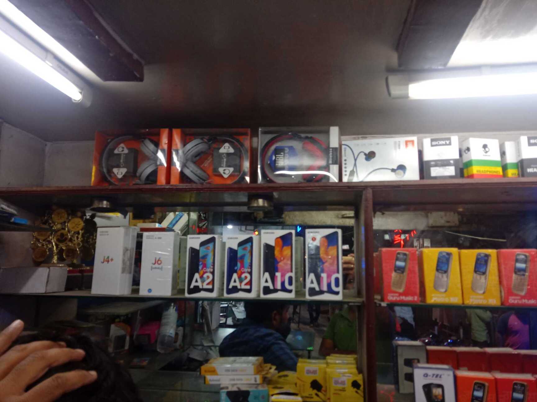 Maharaja Mobiles Photos, Gachibowli, Hyderabad Pictures & Images