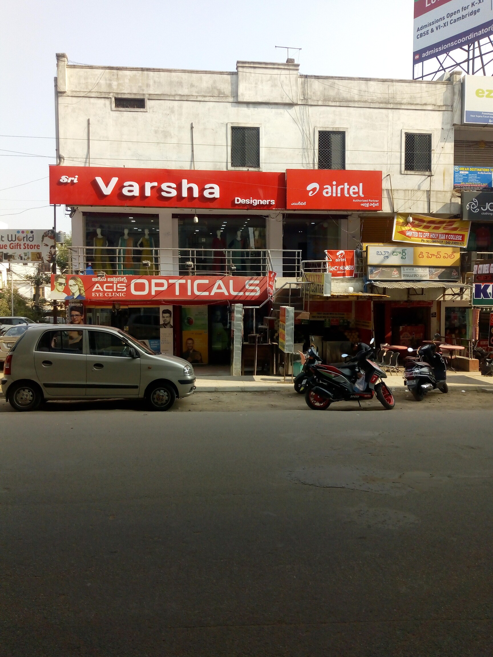 Find list of Airtel Galleries in KPHB Colony Airtel Stores Hyderabad