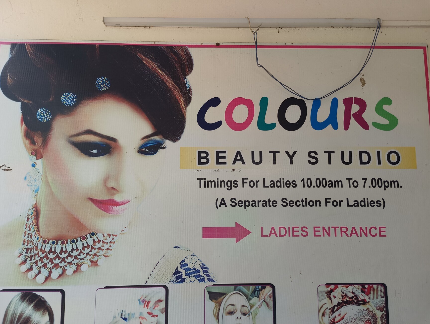 Catalogue Mirrors Luxury Salons in Jubilee Hills , Hyderabad Justdial