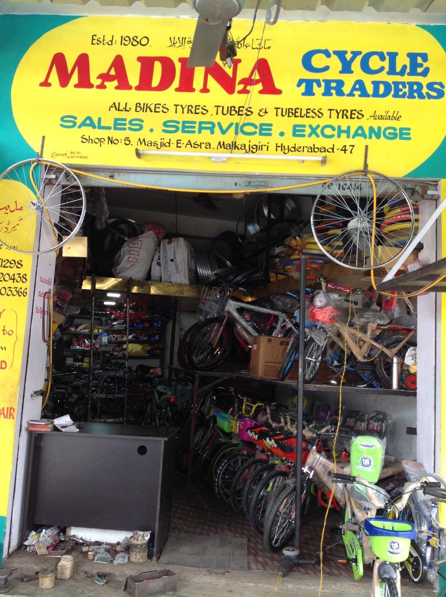 cycle repair shop near me