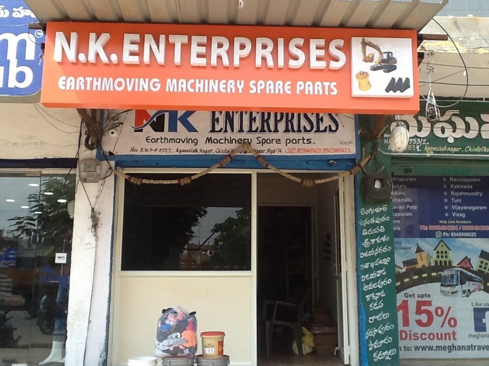 Jcb Spare Parts Dealership