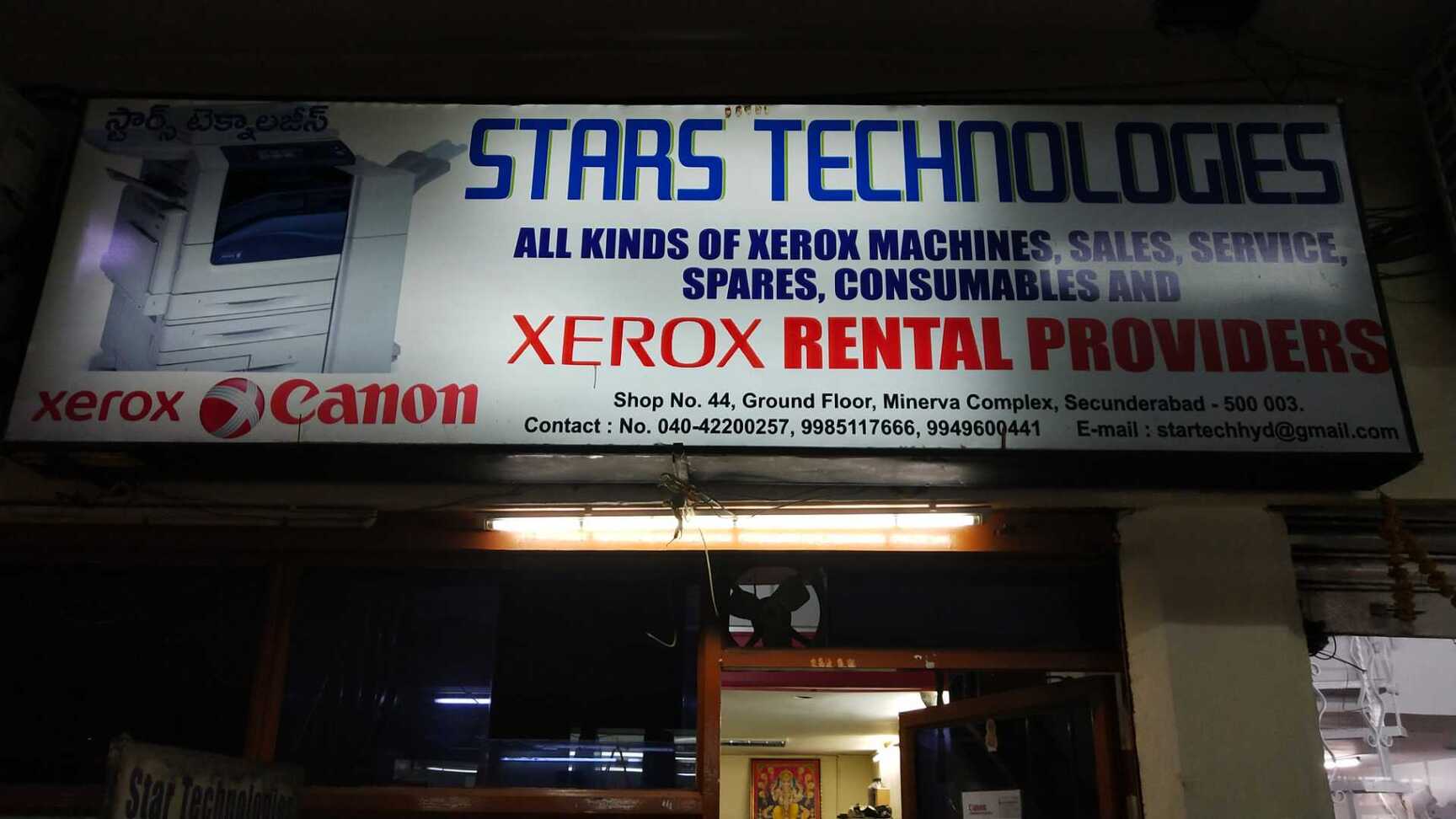 Catalogue Akshaya Copier Solutions in Tarnaka , Hyderabad Justdial