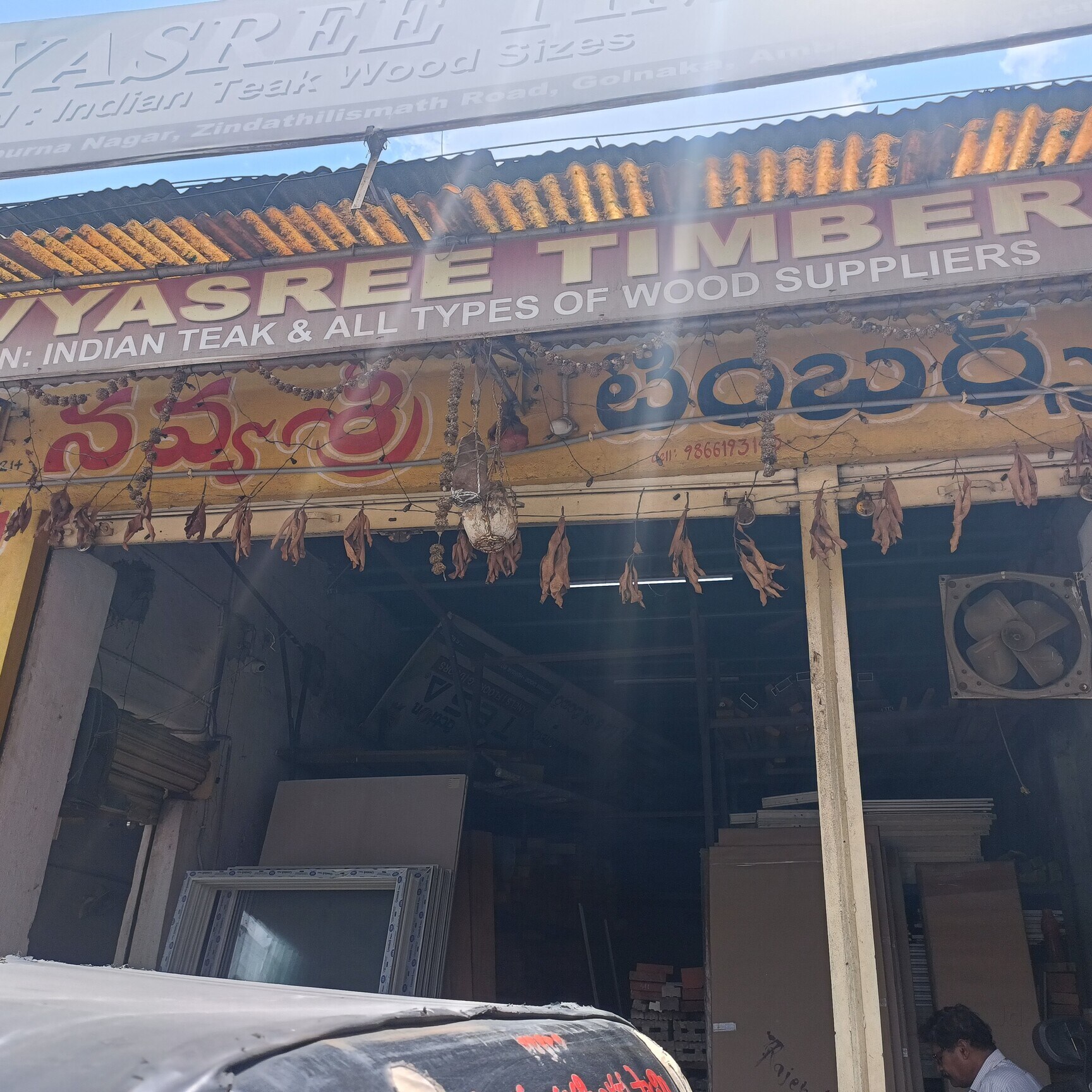 Catalogue Ap Timber Depot in Jillellaguda , Hyderabad Justdial