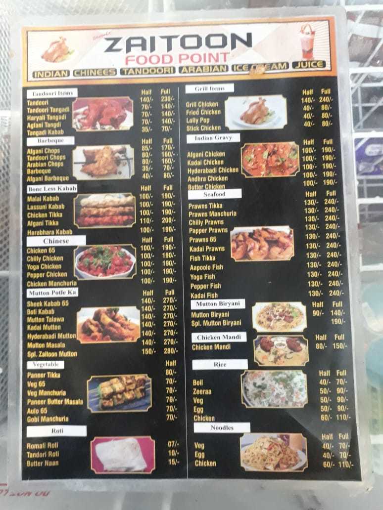 Zaitoon Food Point in Toli Chowki,Hyderabad Best Restaurants in