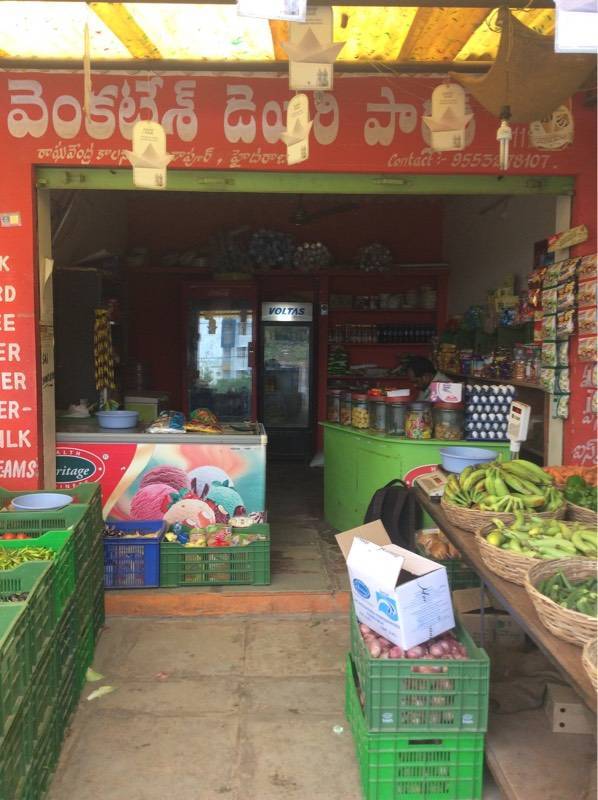 Catalogue Polimeras in Shilpa Hills , Hyderabad Justdial