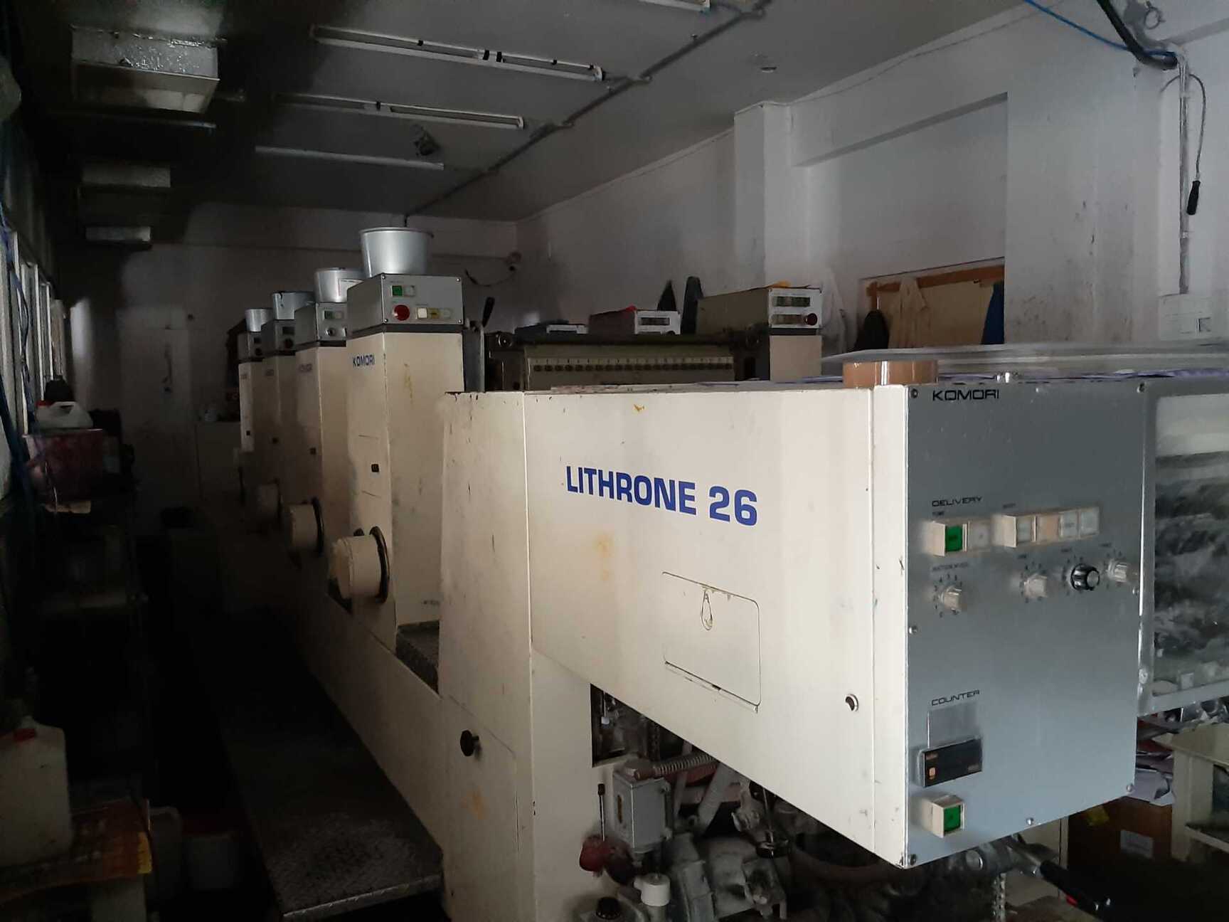 Printing Press in Chanda Nagar, Hyderabad प्रिंटिंग प्रेस, हैदराबाद