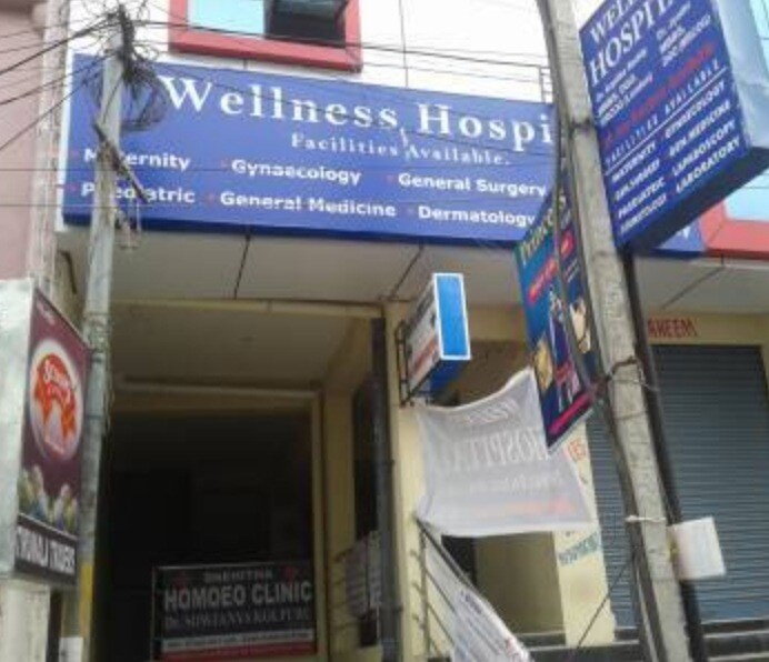 Dr Sri Chaitanya Reddy Wellness Hospital Dr Sri Chaitanya