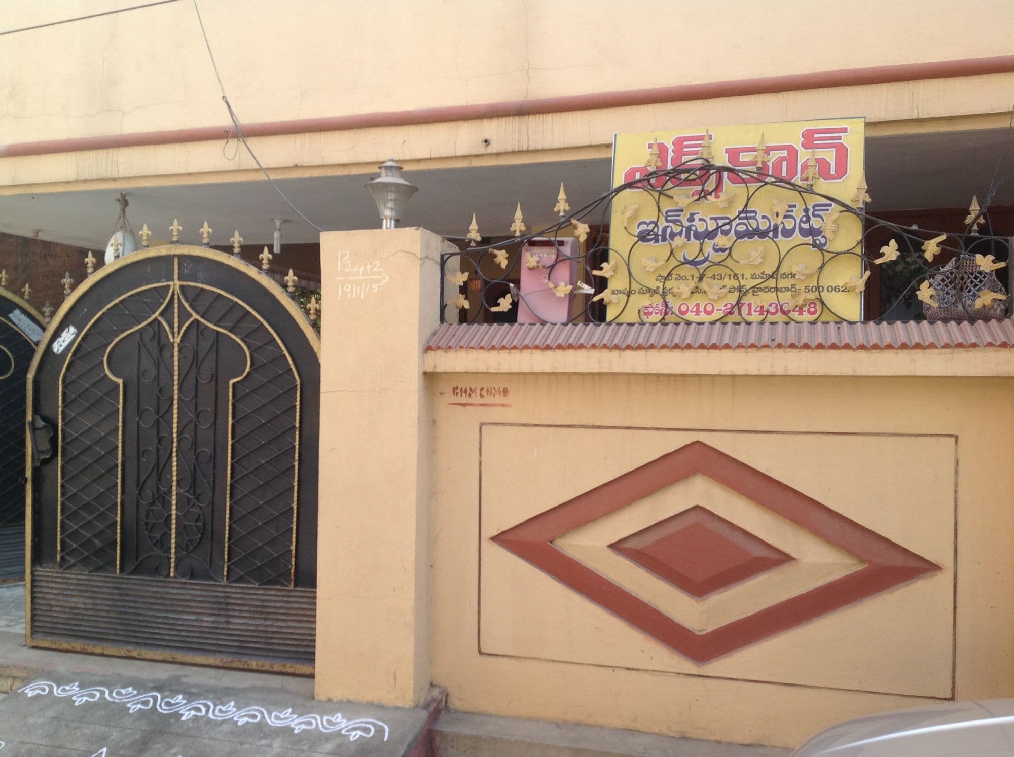 Catalogue Micro Weighing Systems in Kavadiguda , Hyderabad Justdial