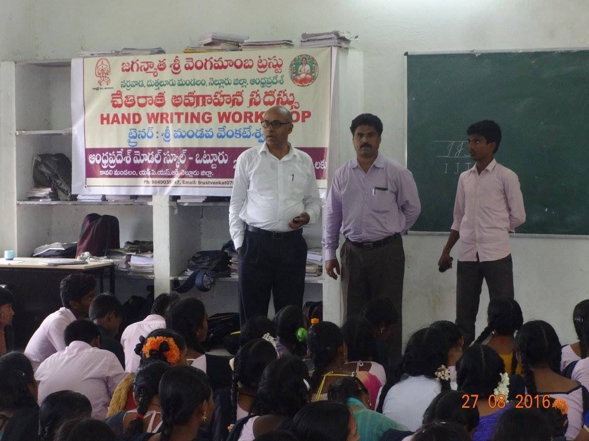 Matlab Solutions Ameerpet Computer Training Institutes In Hyderabad Justdial
