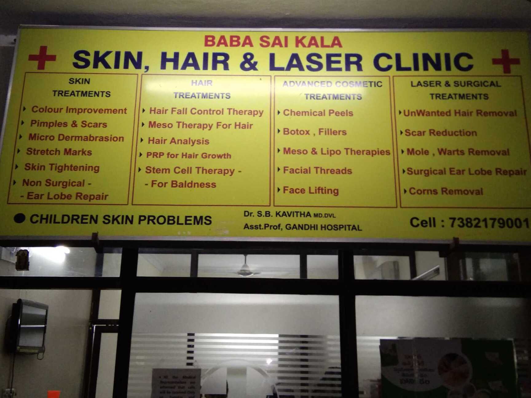 kodali derma care