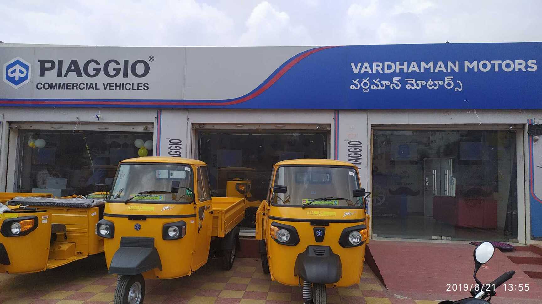 Catalogue Neon Motors Pvt Ltd in Vikarabad City , Vikarabad Justdial