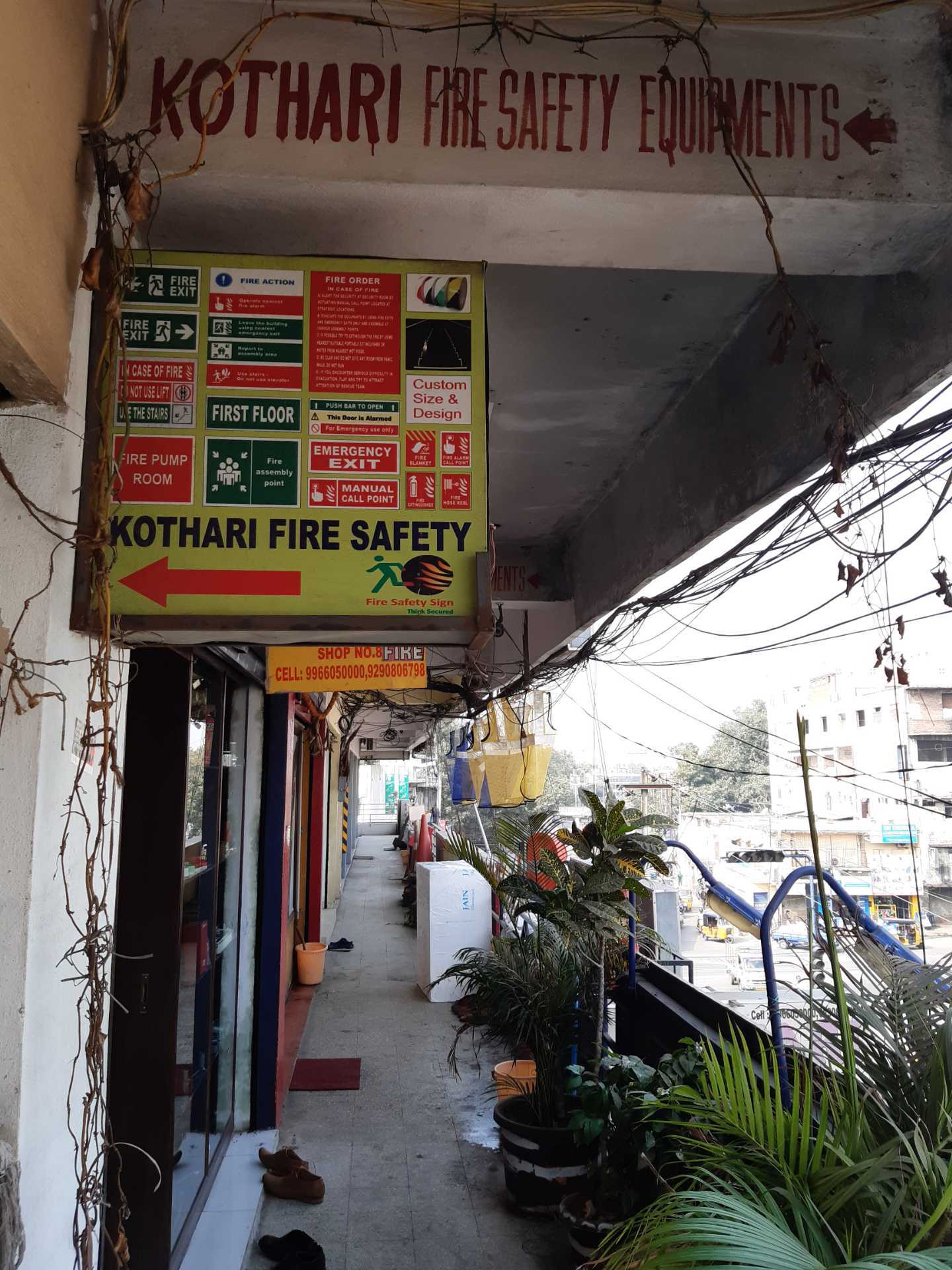 Catalogue Vikram Safety Nets in Saroor Nagar , Hyderabad Justdial