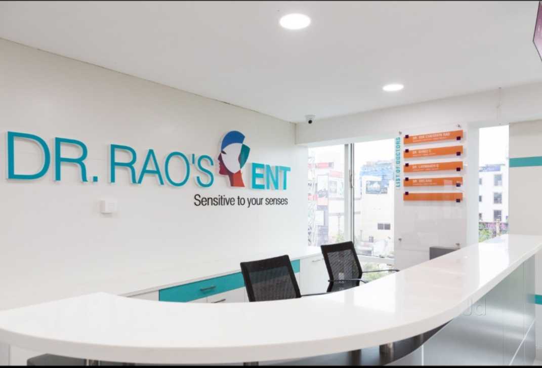 Dr. Rao's Ent Clinic in Gachibowli,Hyderabad - Best ENT Clinics in ...