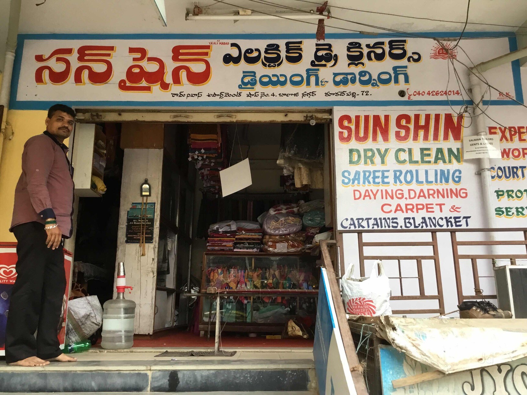 Snow White Carpet Cleaning Karachi Carpet Vidalondon