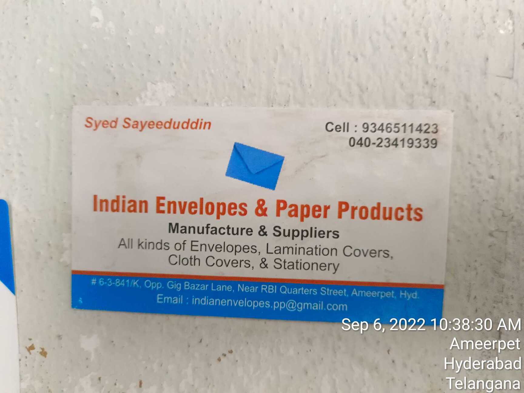 Catalogue Sri Sadguru Sai Enterprises in Ameerpet , Hyderabad Justdial