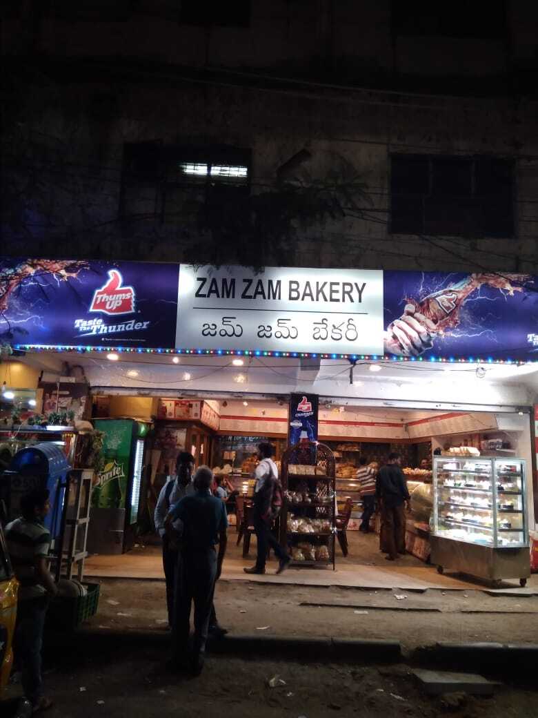 Top Bakery Product Wholesalers in Hyderabad बेकरी प्रोडक्ट