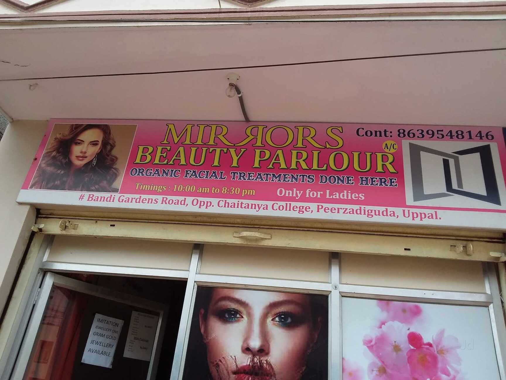 Mirrors Beauty Parlour Peerzadiguda Beauty Parlours In Hyderabad Justdial