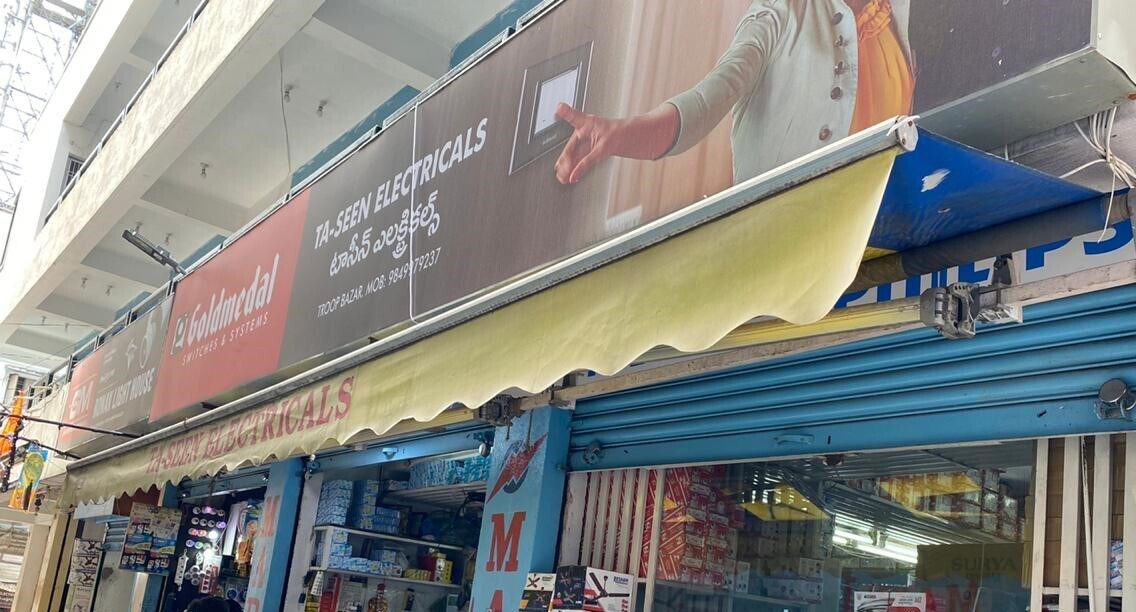 Catalogue Prakash Electricals in Hyderabad Justdial