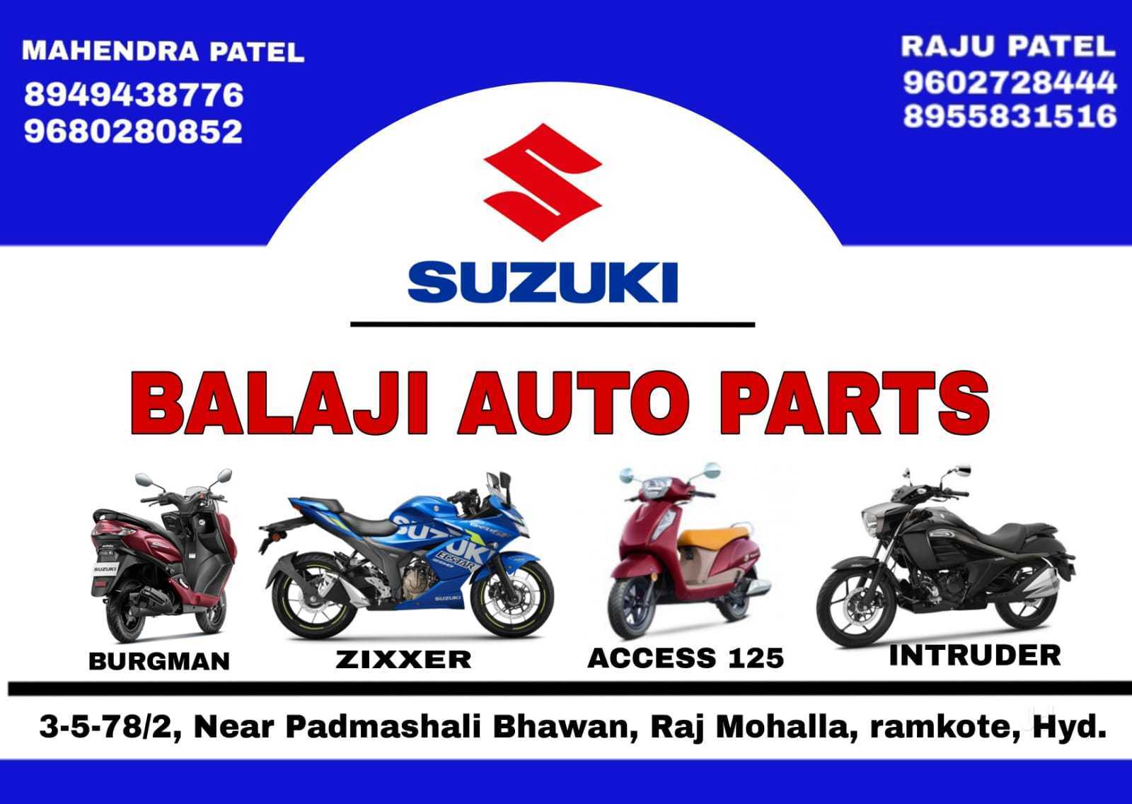 hero spare parts ramkote