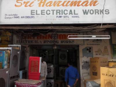 cooler repair service near me