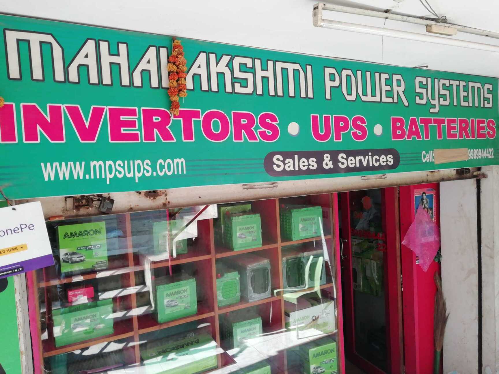 Catalogue Inverter Shopee in Kukatpally , Hyderabad Justdial