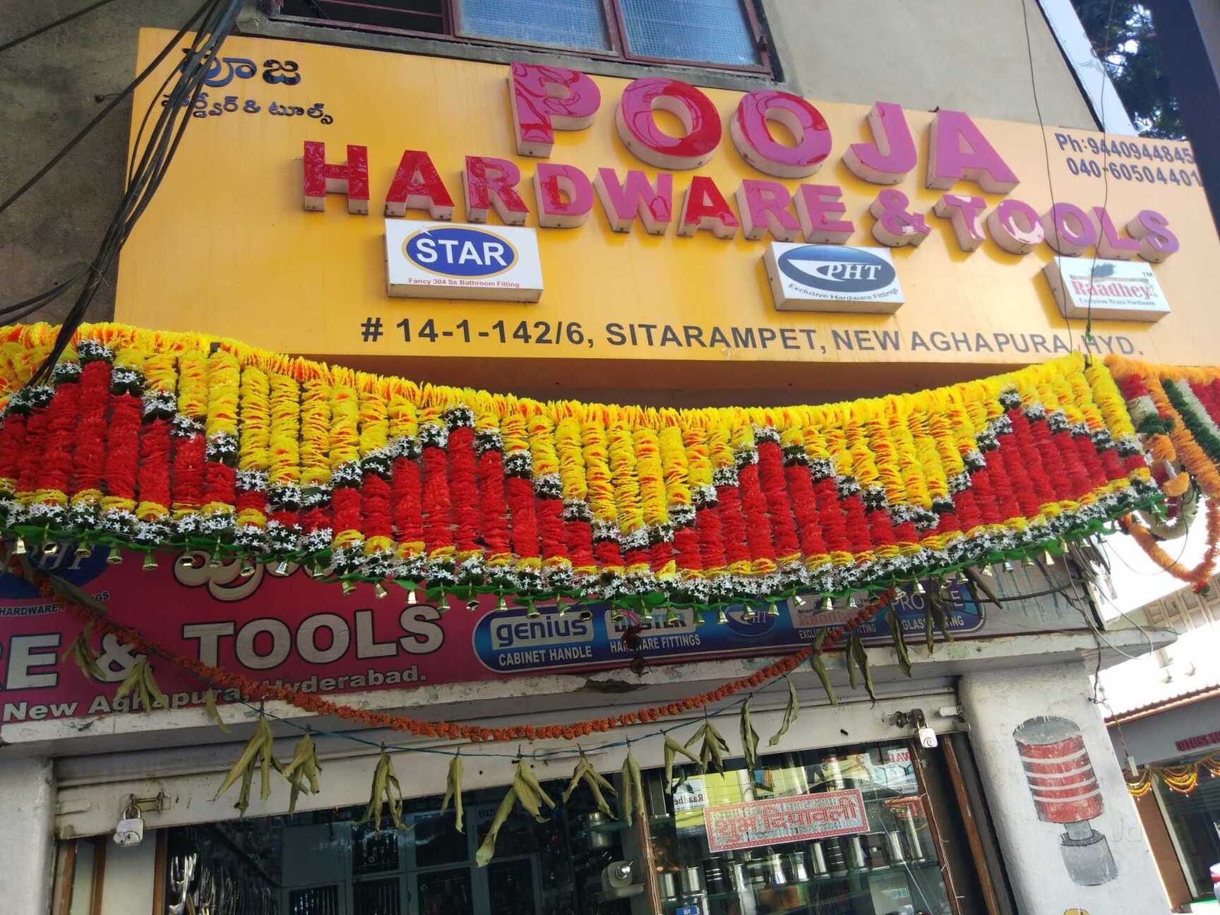 Catalogue Jagat Hardware in Aghapura , Hyderabad Justdial