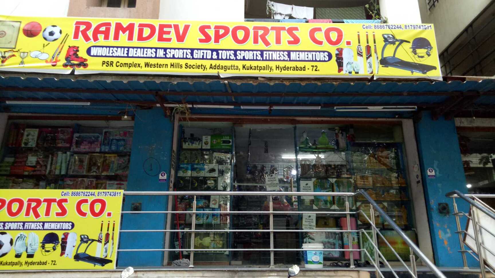 Catalogue Sri Balaji Sports Shop in Kukatpally , Hyderabad Justdial
