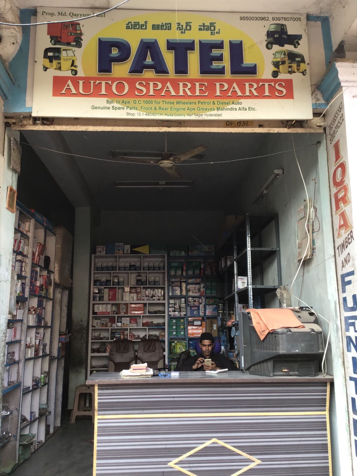 Bajaj Spare Parts Dealers In Hyderabad Reviewmotors.co