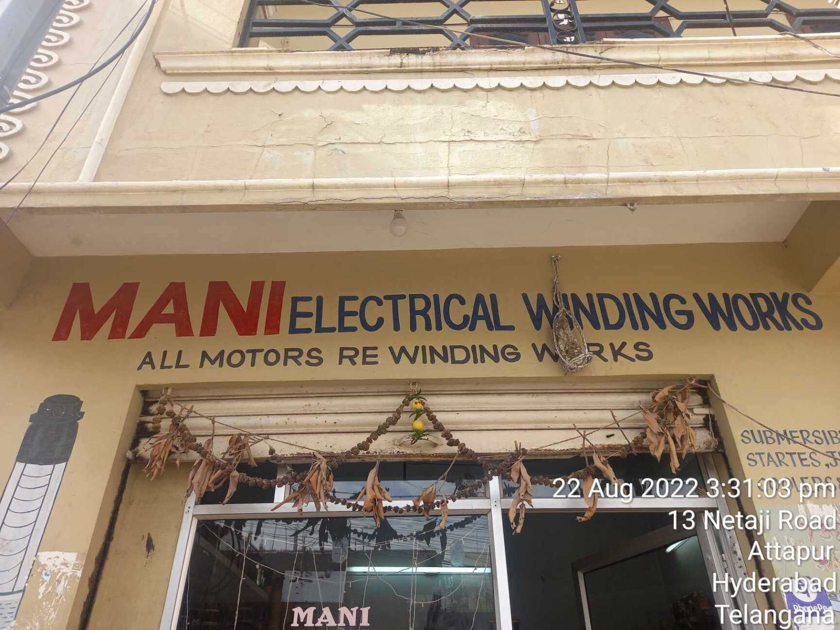 Top Suguna Pump Repair & Services in Raichur पंप रिपेयर & सर्विसेज