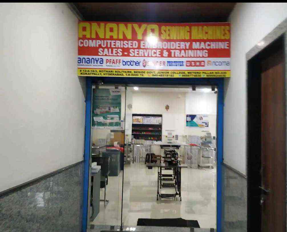 Catalogue Sri Bramarambika Enterprises in Kukatpally , Hyderabad